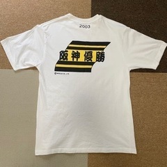 阪神優勝2003 Tシャツ