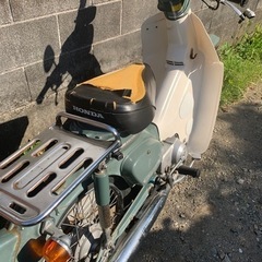 ジャンク品】HONDA スーパーカブ 50cc 廃盤カラー