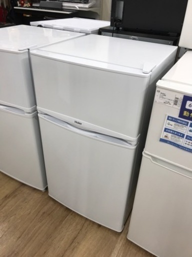 Haier（ハイアール）の２ドア冷蔵庫2020年製（JR‐9BDK）です。【トレファク東大阪店】