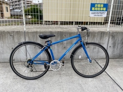 アストロイア 700C 外装6段変速 ブルー クロスバイク 学生 中古 自転車