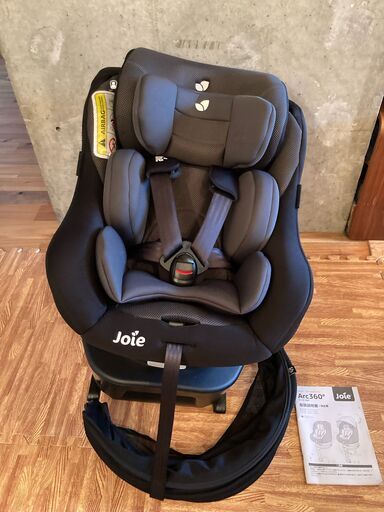 Joie(ジョイー) ISOFIX 固定 チャイルドシート Arc360°(アーク360°) キャノピー付き