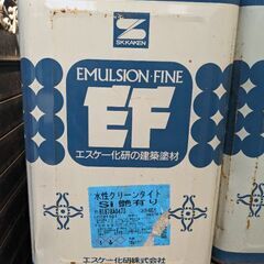 「水性クリーンタイトSi艶あり」