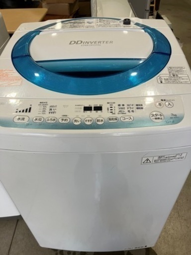 TOSHIBA 7kg 全自動洗濯機 AW-7D2 2014年製
