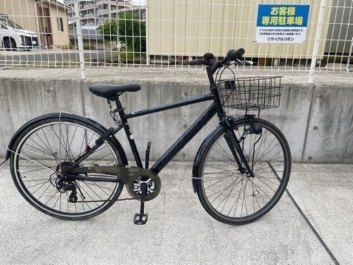 オフィスプレス トレッキング 中古 自転車 クロスタイプ  7段 480mm 学生 通勤 通学