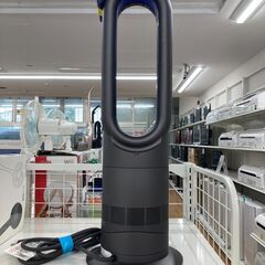 ダイソン　Hot＆Cool 　SJ224