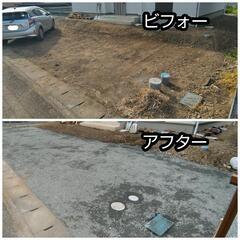 【受付中】砕石配達！6号砕石・c40砕石