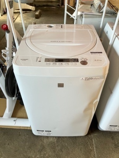 SHARP洗濯機4.5kg2017年製