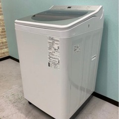 苫小牧バナナ】新品未開封品 リコー/RICOH IPSiO SP ECトナー