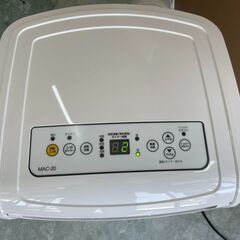 ナカトミ ポータブルクーラー スポットエアコン 除湿機能 送風 