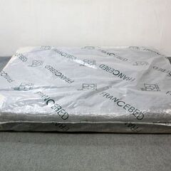 Francebed フランスベッド ダブルマットレス 新品未開封 ZELTスプリングマットレス 黒   新品家具 店頭引取歓迎 R5966)