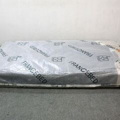 Francebed フランスベッド シングルマットレス 新品未開封 マルチラス 