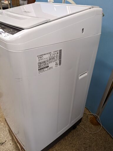 2020年製 HITACHI / 日立 全自動電気洗濯機 BW-V80E ビートウォッシュ 8.0Kg 洗剤セレクト 大流量ナイアガラ ビート洗浄 3