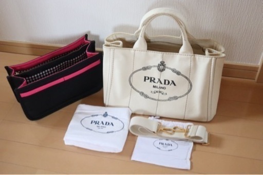 PRADA バッグ