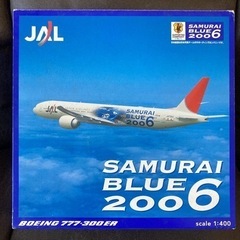 【取引完了】JAL BOEING 777-300ER SAMUR...
