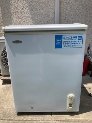 冷凍庫100L Haier