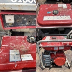 makita 発電機　マキタ　G2000A 100V 50/60Hz