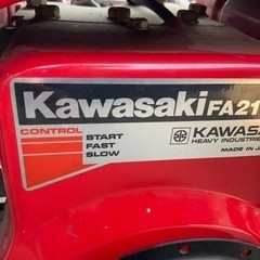 ポンプ　カワサキ　FA210D 5馬力