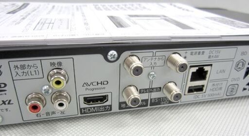 シャープ☆2020年製 BDレコーダー 2B-C20CT1 2TB 3番組同時録画 AQUOS