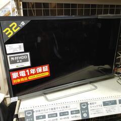 Panasonic　液晶テレビ　32インチ　TH-32ES…