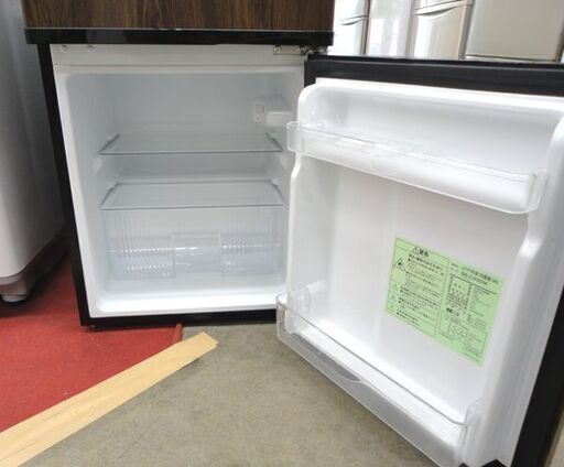 札幌白石区 2020年製 90L 小さめ 2ドア冷蔵庫 A-Stage BR-C90DW ウッド調パネル 本郷通店