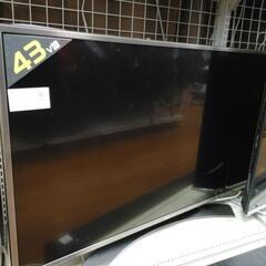 LG 液晶カラーテレビ 43UH6500-JA  43インチ 2016年製 LG UHD TV - 43UH6500 | LG HK