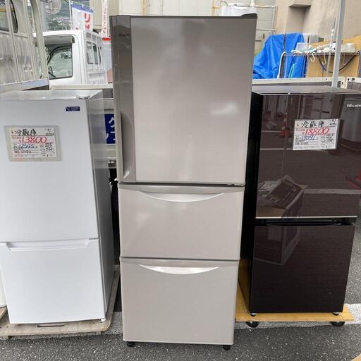 3ドア冷蔵庫 日立 R-27J 2019年製 265L【3ヶ月保証★送料に設置込】
