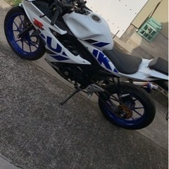 【ネット決済・配送可】gsxr125交換可