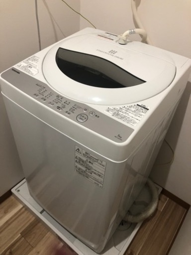 洗濯機(TOSHIBA)最終値下げ(取引中)