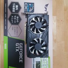 玄人志向 GTX1650 GDDR6 補助電源しモデル