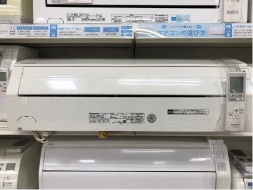 2018年製 Panasonicの壁掛けエアコン入荷しました！