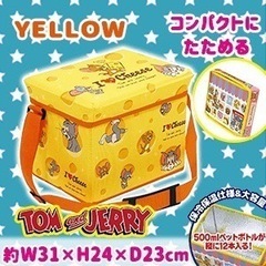 トムとジェリー 保冷保温BOXチェア③