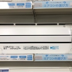 2019年製 TOSHIBAの壁掛けエアコン入荷しました！