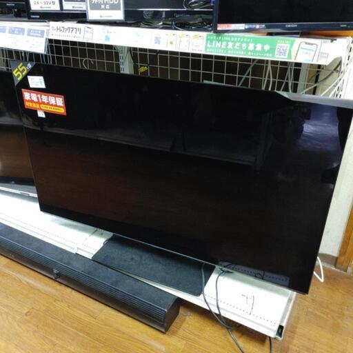 Panasonic　液晶テレビ　55インチ　TH-55GZ1000