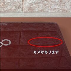 6/9フリマサイトで売却済み※※【12032】富士通 Corei7-2670QM WEBカメラ