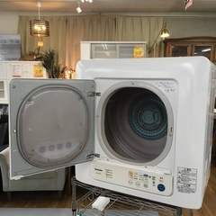 訳ありS177東芝 衣類乾燥機 ED-45C(W) 乾燥容量4.5kg ピュアホワイト⭐動作確認済 ⭐クリーニング済