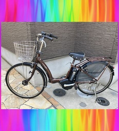 バッテリーほぼ新品！　8.1AhYAMAHA　pasパスラフィーニ　子供乗せ　26インチ　電動自転車　中古　電動アシスト自転車　5273