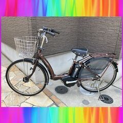 ?バッテリーほぼ新品！　8.1Ah?YAMAHA　pasパスラフィーニ　子供乗せ　26インチ　電動自転車　中古　電動アシスト自転車　5273