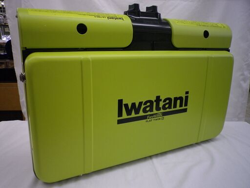 Iwatani　 ツイングリル　未使用品