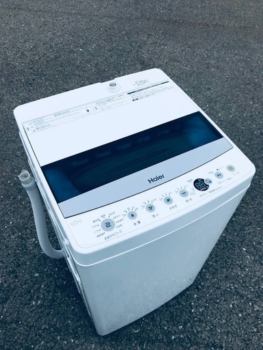 ♦️️ EJ649番Haier全自動電気洗濯機 【2021年製】