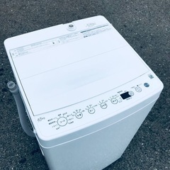 ♦️EJ650番ハイアール全自動電気洗濯機 【2020年製】の画像