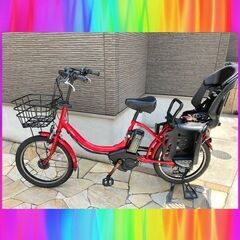 ?バッテリーほぼ新品！8.7Ah?YAMAHA ヤマハ パスバビー 電動自転車 