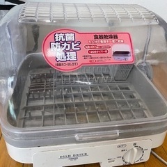 食器乾燥機