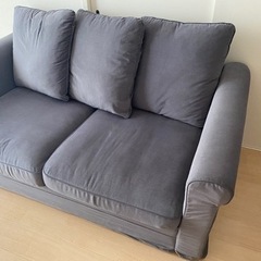 GRÖNLID グローンリード IKEA イケア