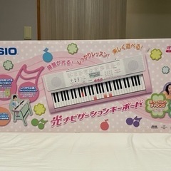 CASIO　電子ピアノ　LK-105　光ナビゲーション　61鍵盤...