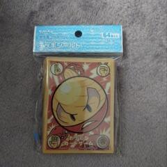 ポケモンカードの友達が欲しい