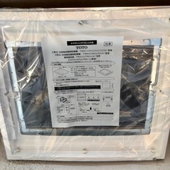 TOTOユニットバス浴槽、エプロン、フタ、その他部品