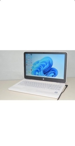 中古