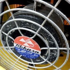 三笠産業 送風機 ポータブルファン 業務用 ブロワ 札幌市西区西野