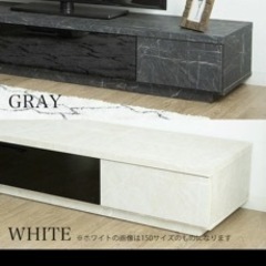 大理石調テレビ台【美品】 テレビ台 テレビボード tvボード 大理石調 おしゃれ 国産 180cm 完成品