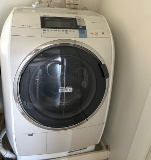 HITACHIドラム式洗濯機2014年